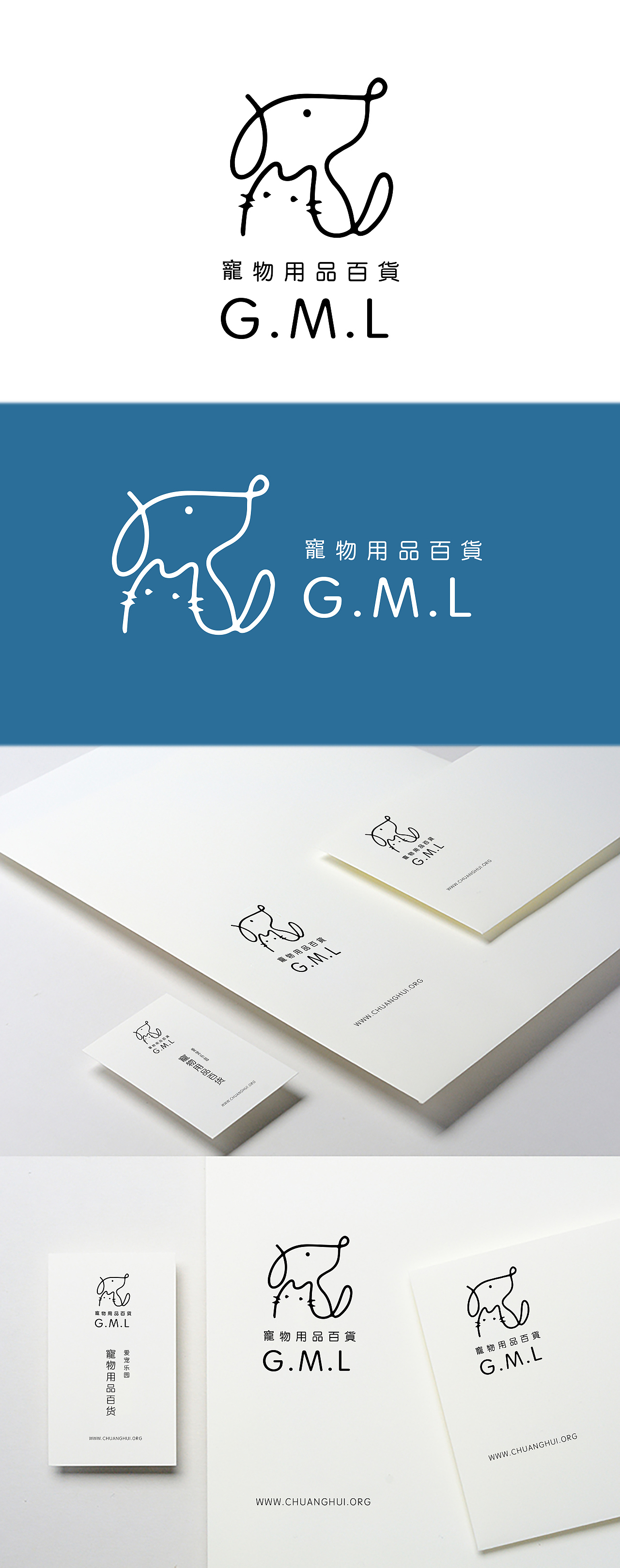 寵物用品百货（图ZMTI3MDAzNzQ4） - 品牌 - 站酷设计师liunan381713429原创素材 - 站酷ZCOOL