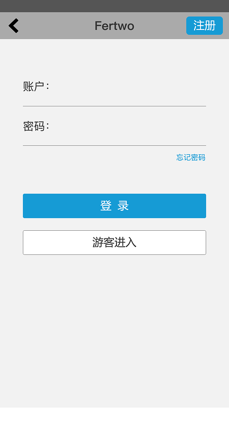 Fertwo_SNS_AppUI_Redesign[未完成]（图ZMTQ3MDQ1OTY4） - 交互/UE - 站酷设计师LoongxDF原创素材 - 站酷ZCOOL