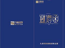 箱包
