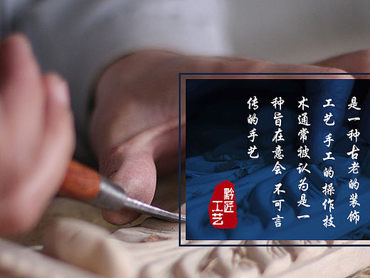 公司平台banner设计（个人主页-ZMjAwNjk0NzY=） - 运营设计 - 站酷设计师yuan131原创素材 - 站酷ZCOOL