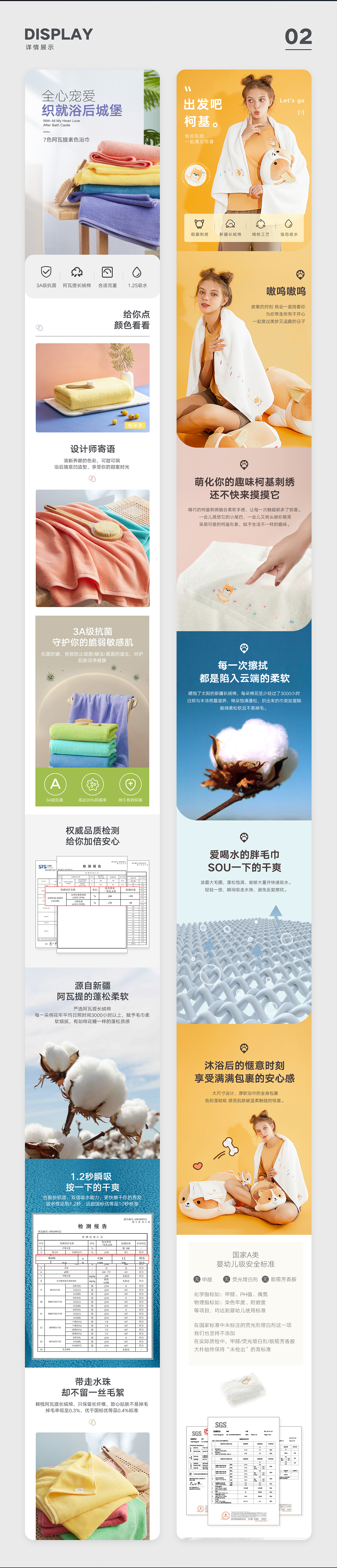 近两年的部分作品整理