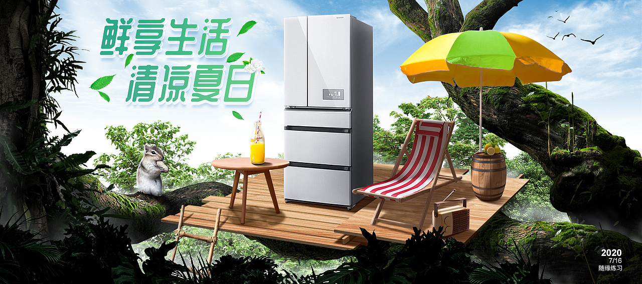 参考临摹 “杜牧”大佬