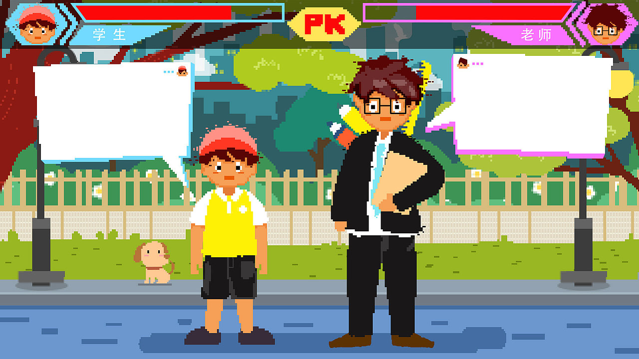 小画整理日记—第二弹