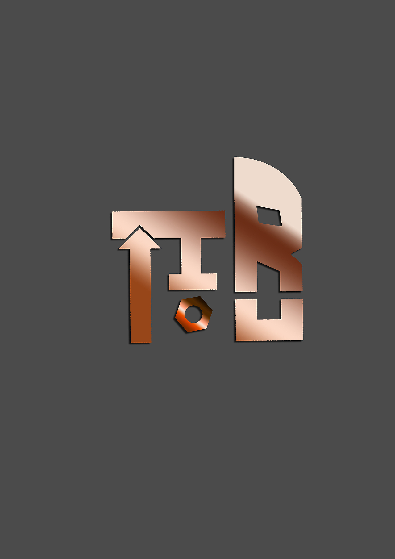 自己名字.LOGO：four（图ZNDAxMzEwOA==） - Logo - 站酷设计师Four_chan原创素材 - 站酷ZCOOL