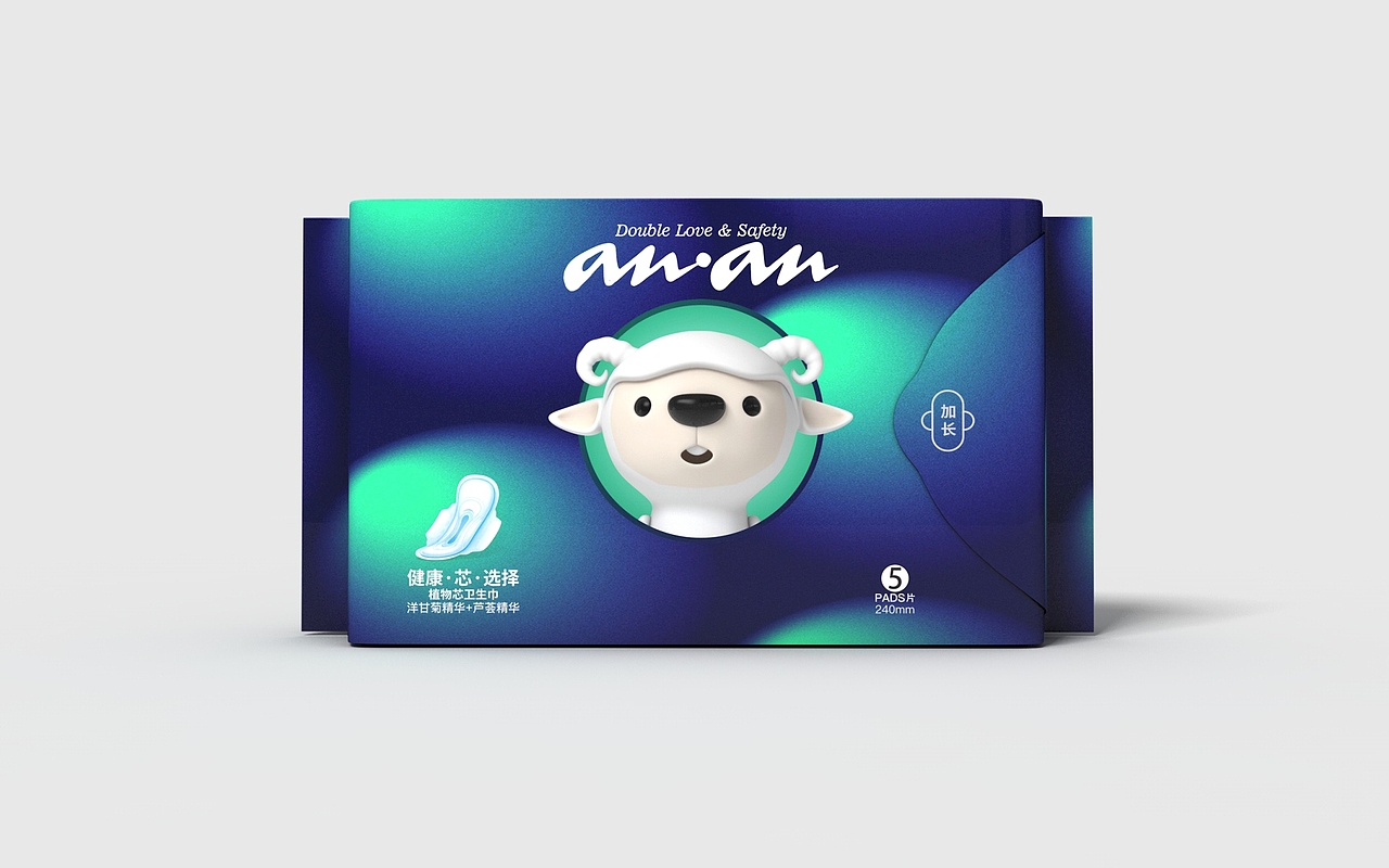 《ANAN》卫生巾品牌包装设计