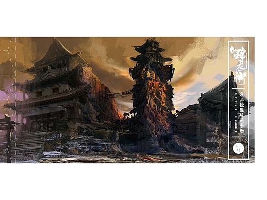 柏言映画&少年锦衣卫周边产品 2016年