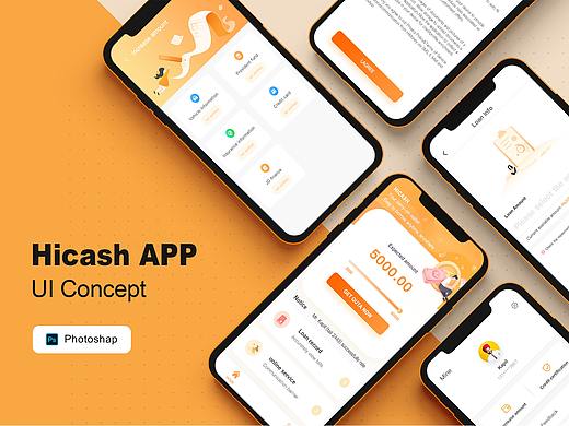 海外金融APP