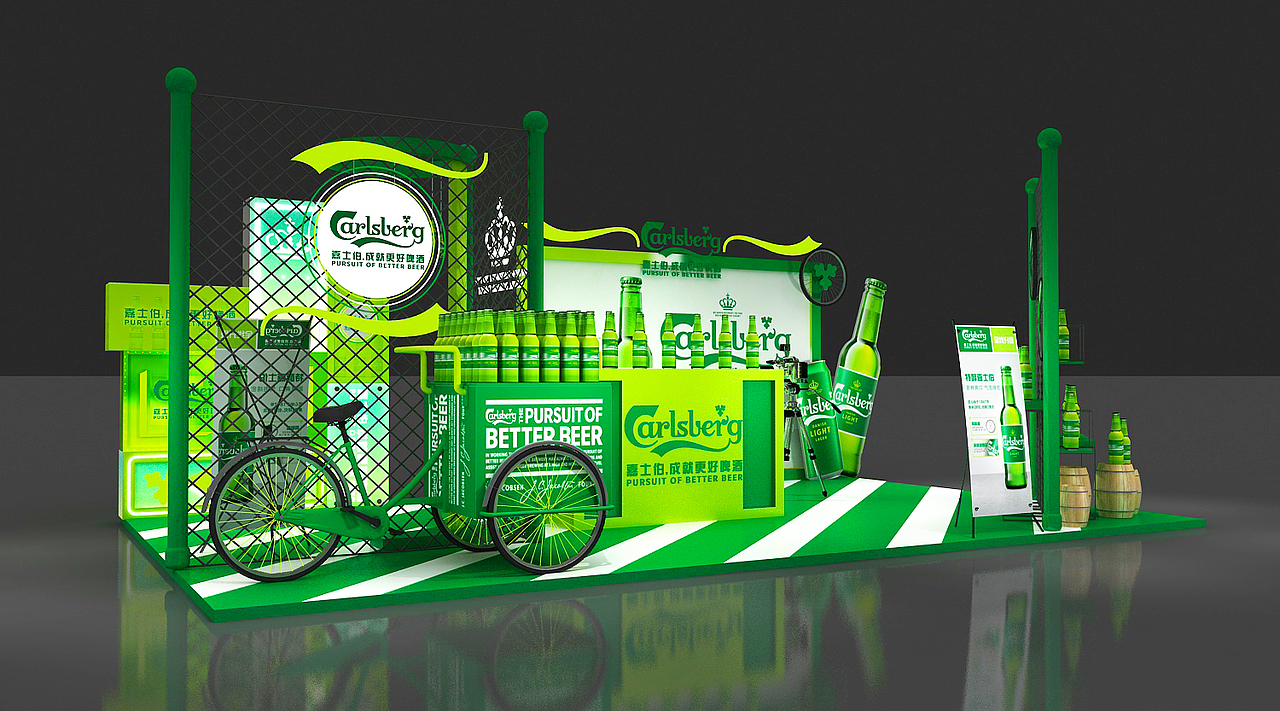 嘉士伯·路演活动（图ZMjA1NDczMTA0） - 其他三维 - 站酷设计师pepper1110原创素材 - 站酷ZCOOL