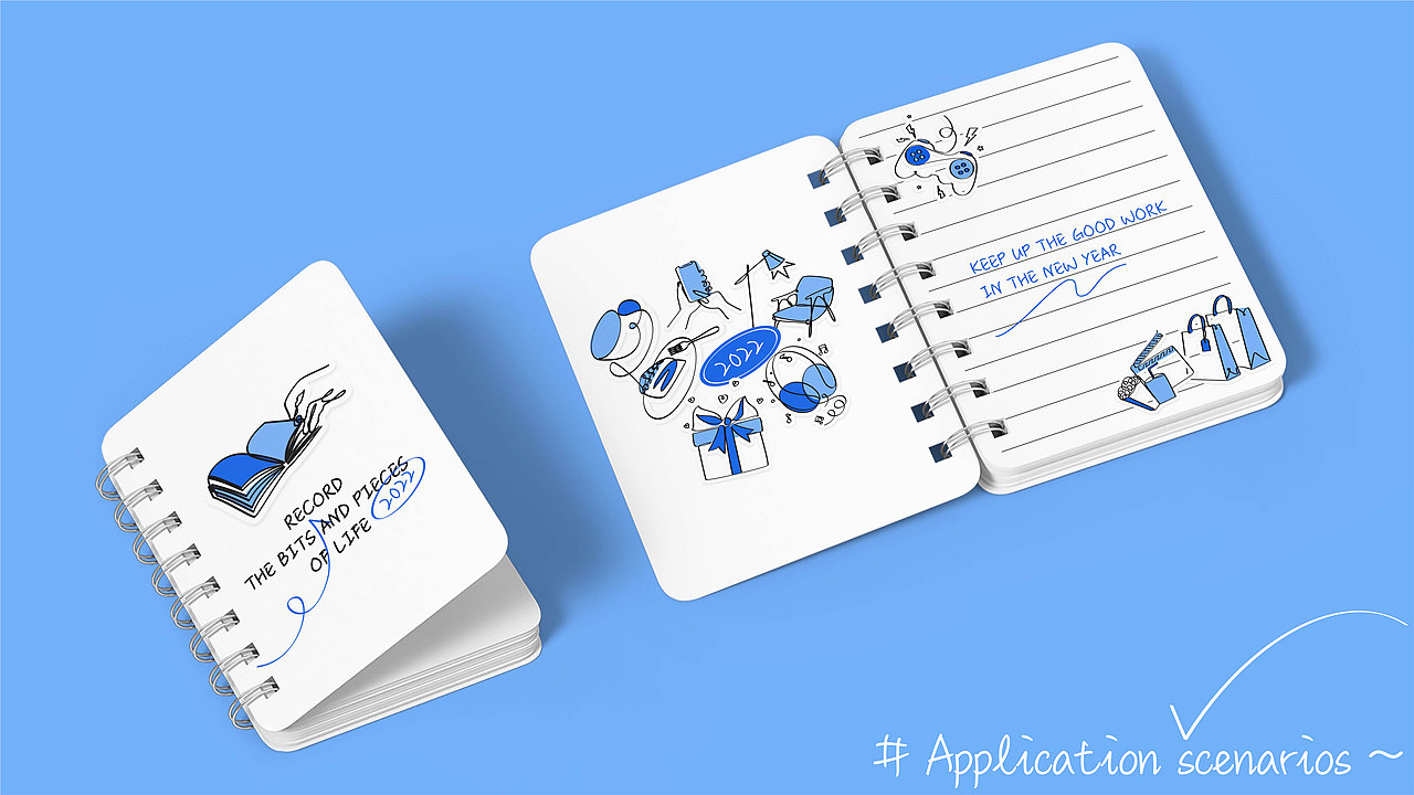 动效插画 简约线条插画