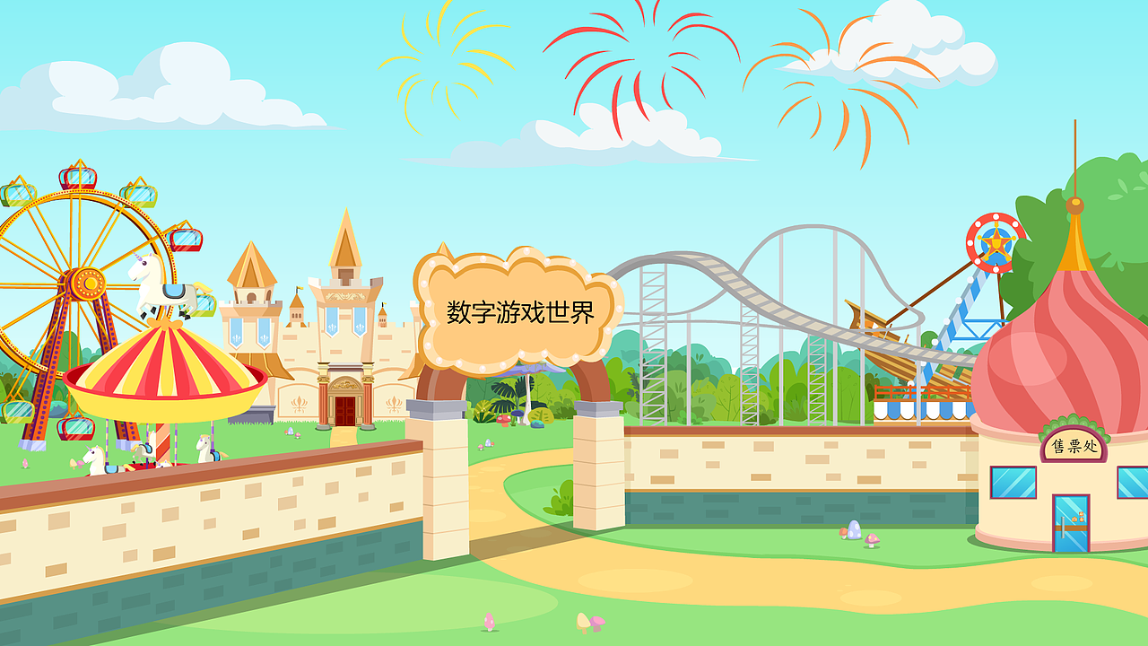 分镜-背景（图ZMjgxMjM3MTA4） - 游戏原画 - 站酷设计师水木动漫原创素材 - 站酷ZCOOL