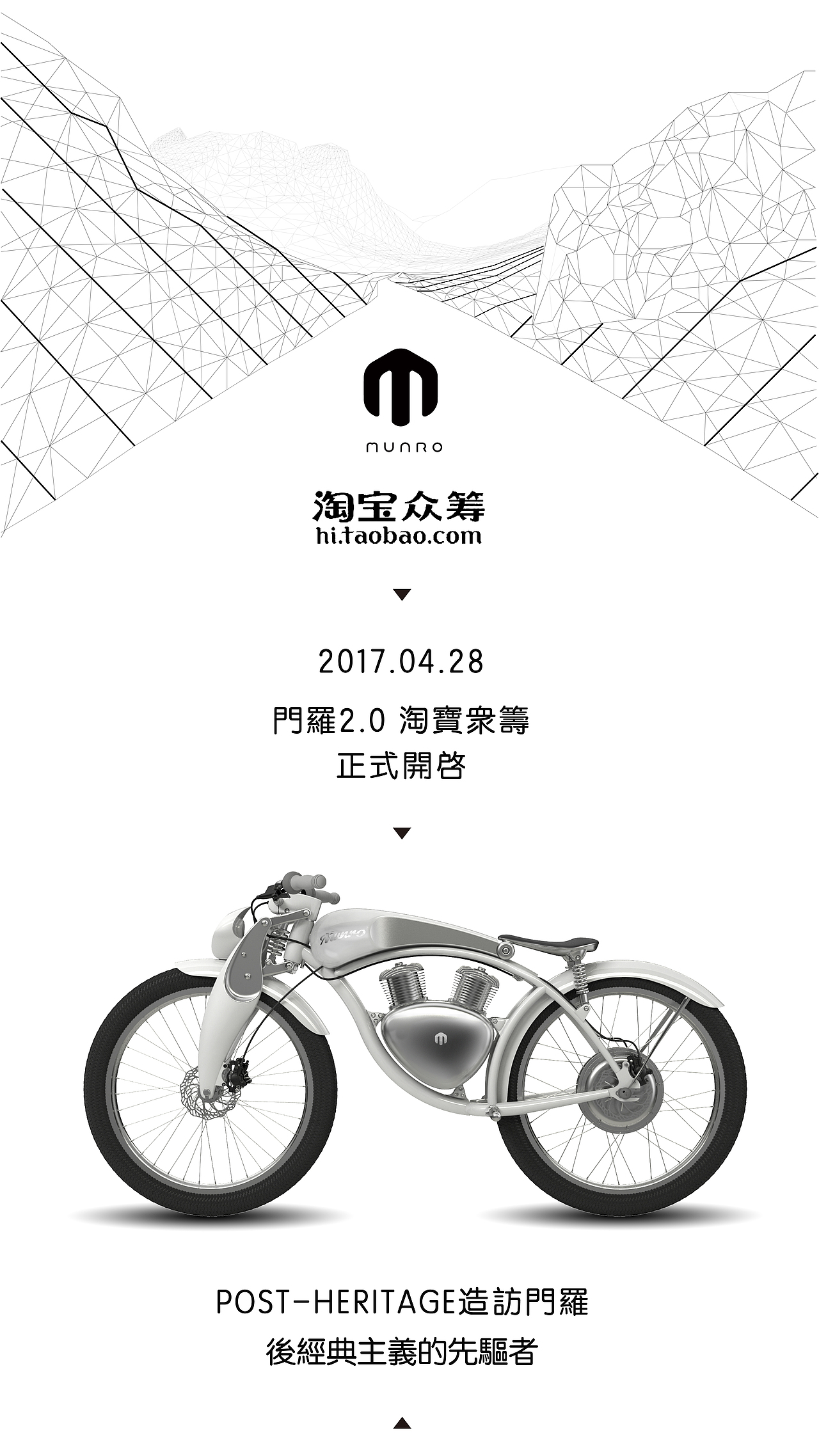 倒计时创意海报（图ZODg1MTAzMjQ=） - 海报 - 站酷设计师leo_zh85原创素材 - 站酷ZCOOL