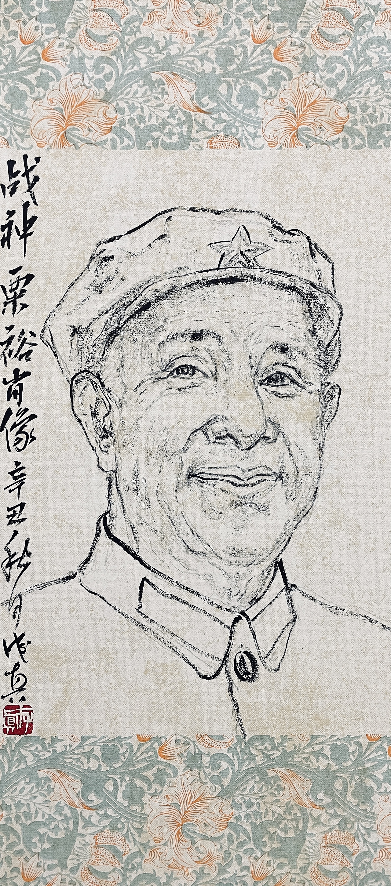 人物肖像（图ZMjczMjMxMDY4） - 绘画 - 站酷设计师qinchengzhen原创素材 - 站酷ZCOOL