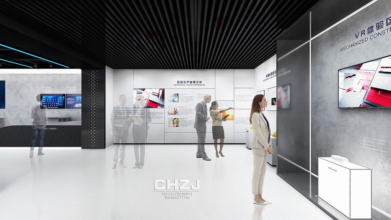 中国铁建工法展厅