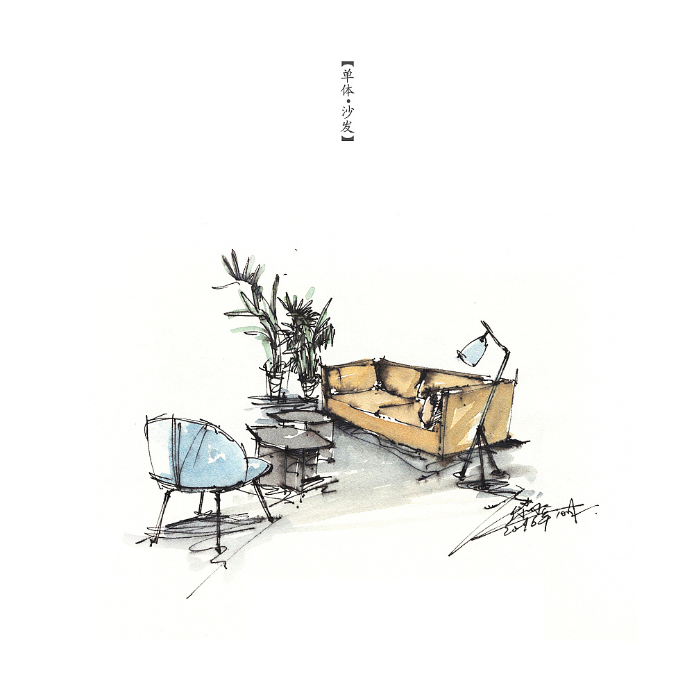 家具单体小品