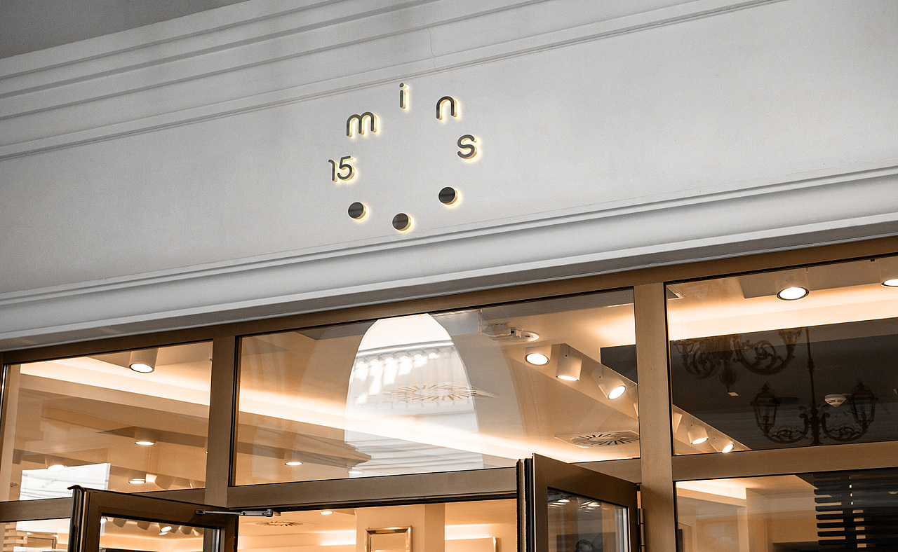 品牌设计·15mins