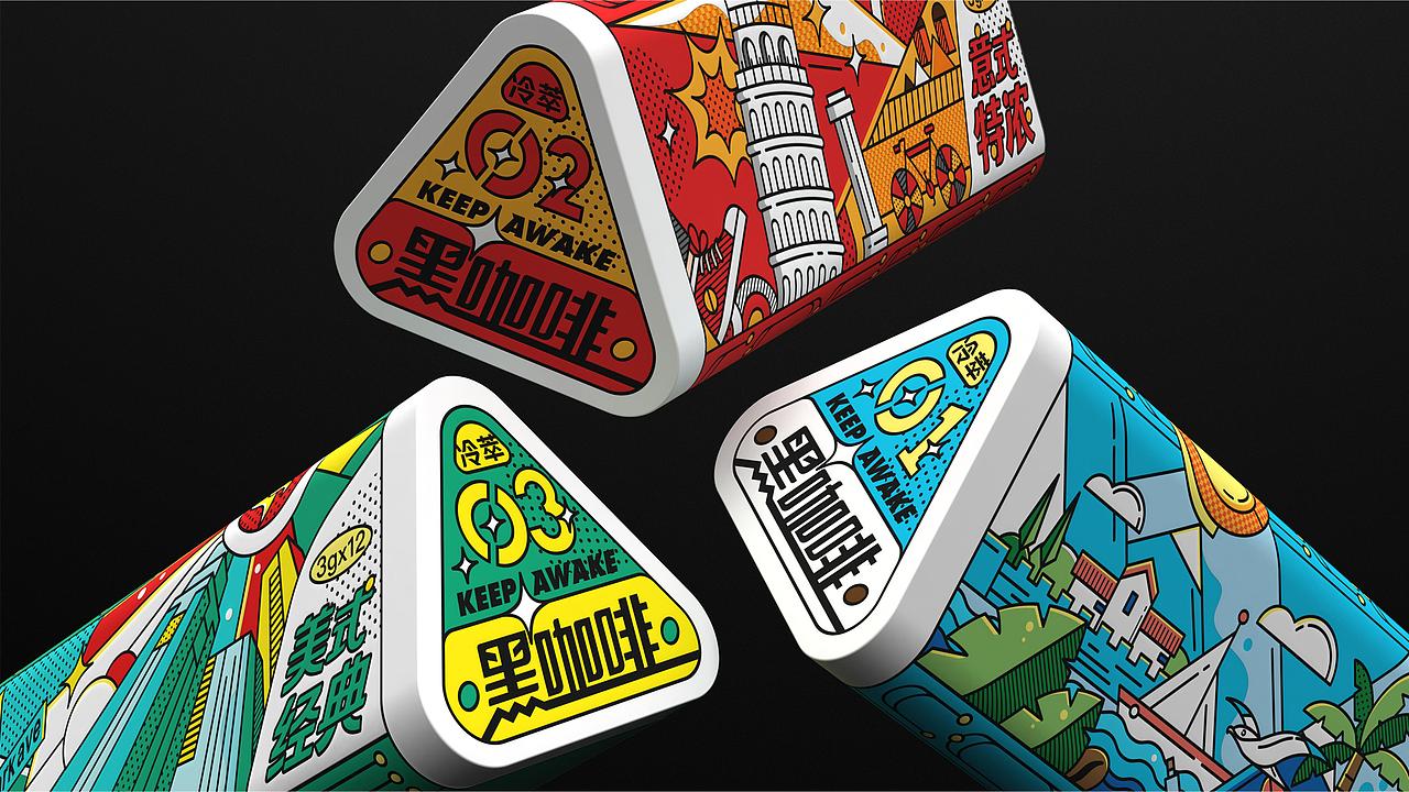 冷萃黑咖啡 包装设计（图ZMjkxNjAxMjA0） - 包装 - 站酷设计师柏星龙设计原创素材 - 站酷ZCOOL