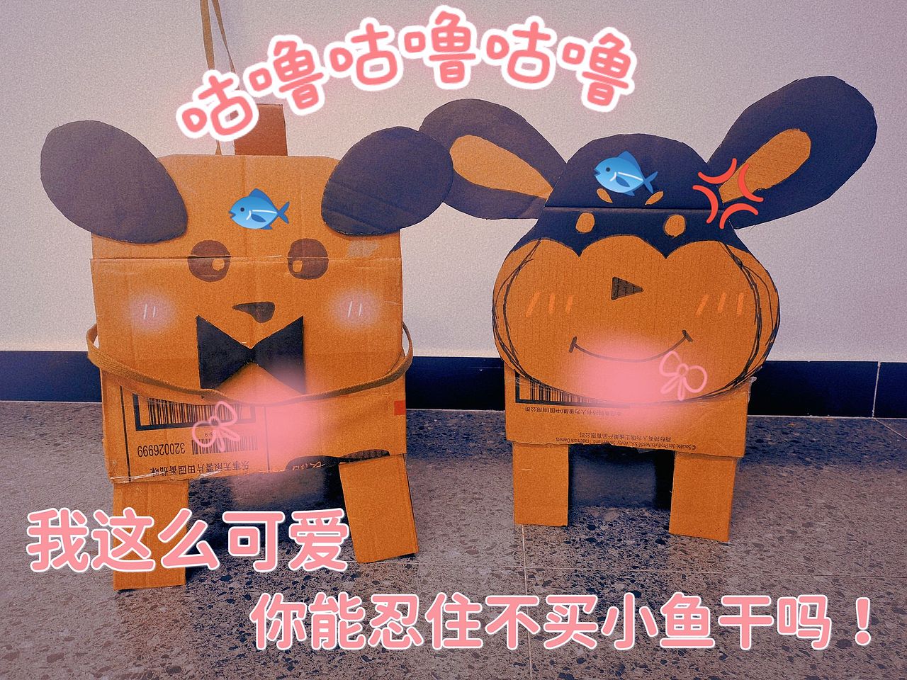 可爱修🐶（图ZMzIwNjY0MzEy） - 手办/模玩 - 站酷设计师shimmerww原创素材 - 站酷ZCOOL