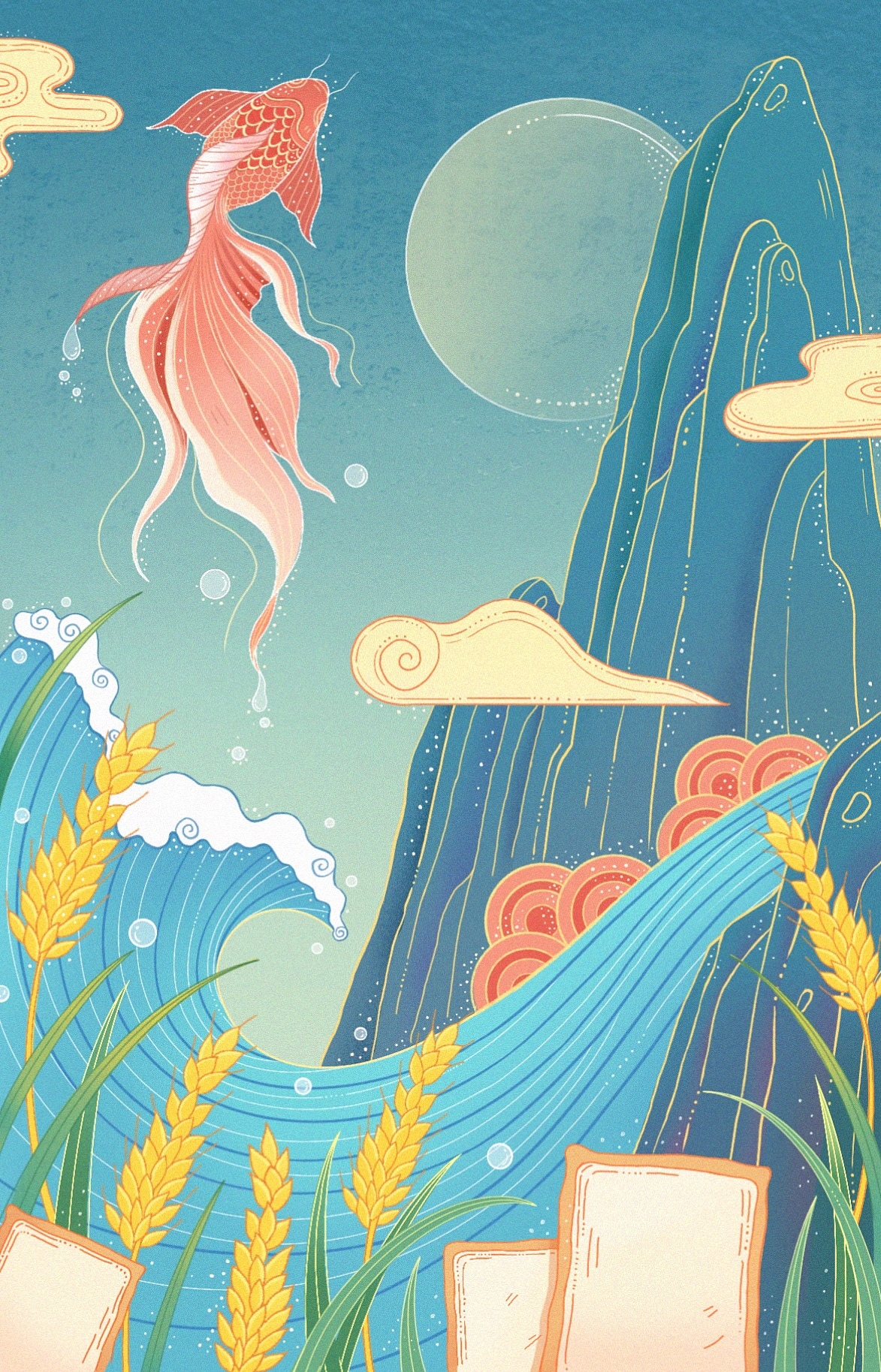 国潮风格新尝试