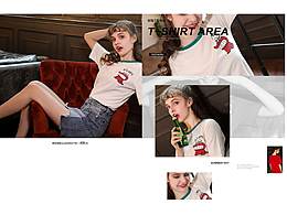 淘寶pc端首頁(yè)