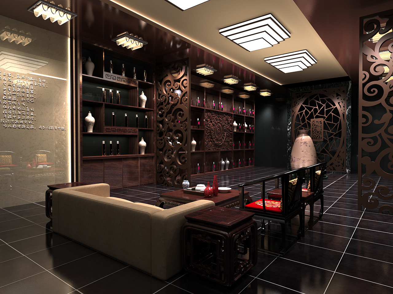 3D作品(2)白酒体验