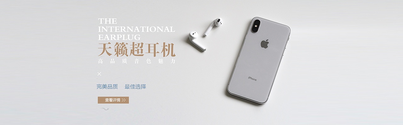 海报设计（图ZMTM3MDc5MzUy） - 海报 - 站酷设计师黑灰好吖原创素材 - 站酷ZCOOL