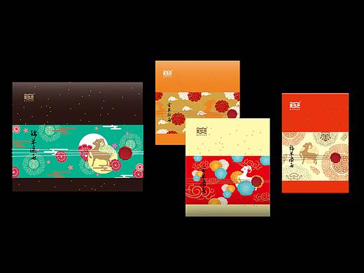 喜饼包装设计作品合集（三）