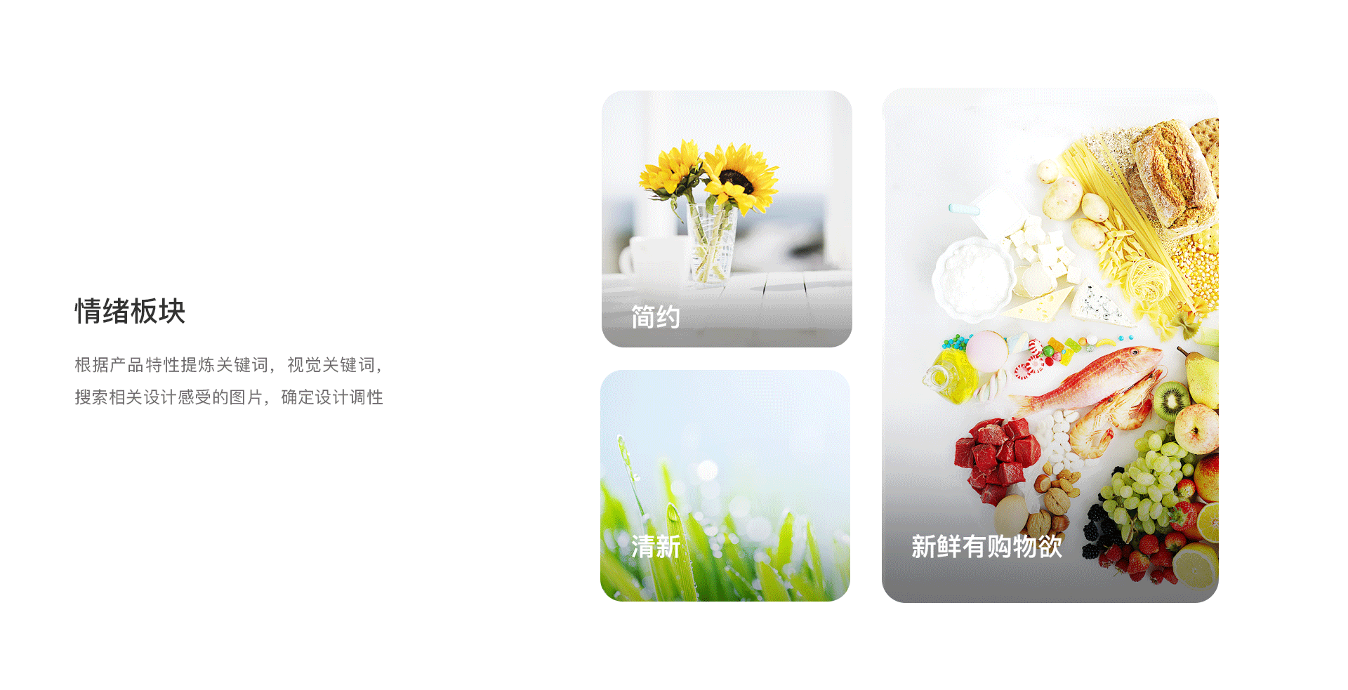 my design（图ZMjE5MTEyNTg0） - APP界面 - 站酷设计师花语心间原创素材 - 站酷ZCOOL