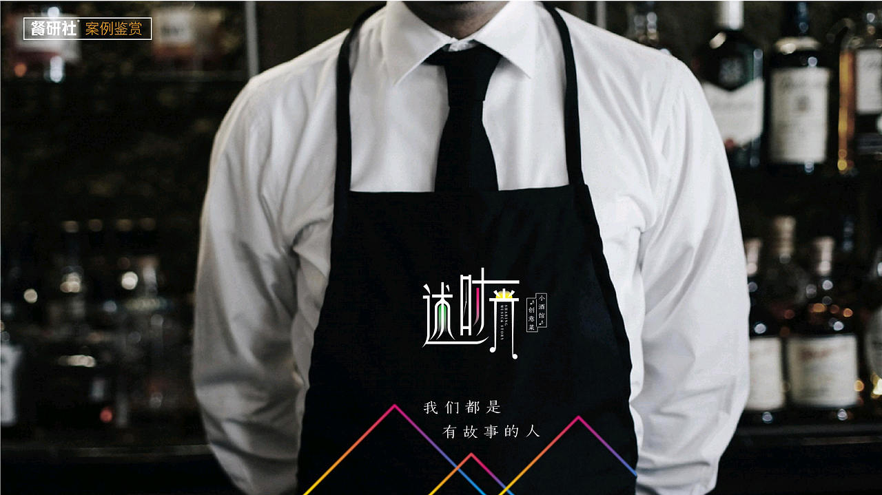 餐饮小酒馆logo vi设计（图ZMjc1OTYyNjk2） - 品牌 - 站酷设计师李林虎原创素材 - 站酷ZCOOL