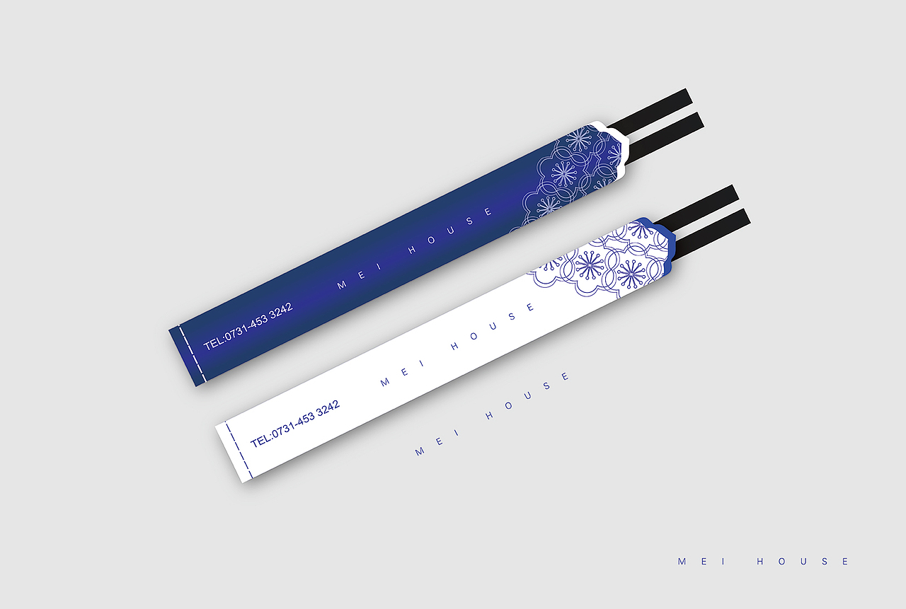 蜥奎设计∴梅香小筑(图ZNjQ2OTA4NDg=) - 品牌 - 站酷设计师蜥奎设计原创素材 - 站酷ZCOOL