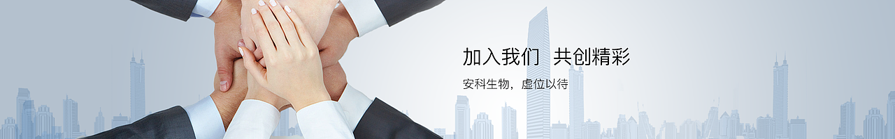 企业banner（图ZNzIzNDQyNDA=） - 运营设计 - 站酷设计师一块钱能买几个原创素材 - 站酷ZCOOL