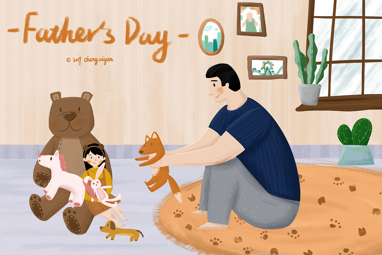 父亲节快乐|插画|插画习作|阿丽子 - 原创作品 - 站酷 (ZCOOL)
