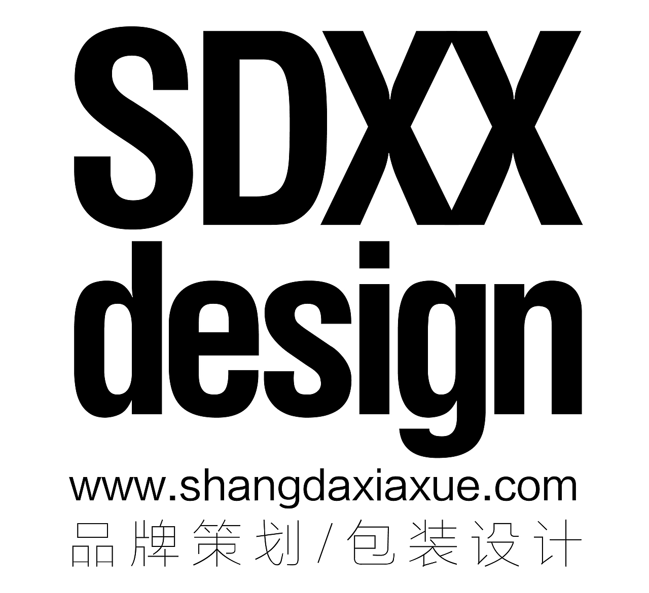 全成豆奶--品牌策划与包装设计（图ZMTk4Nzk2MzEy） - 包装 - 站酷设计师理达原创素材 - 站酷ZCOOL