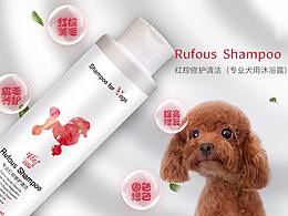 包装和一些宣传用