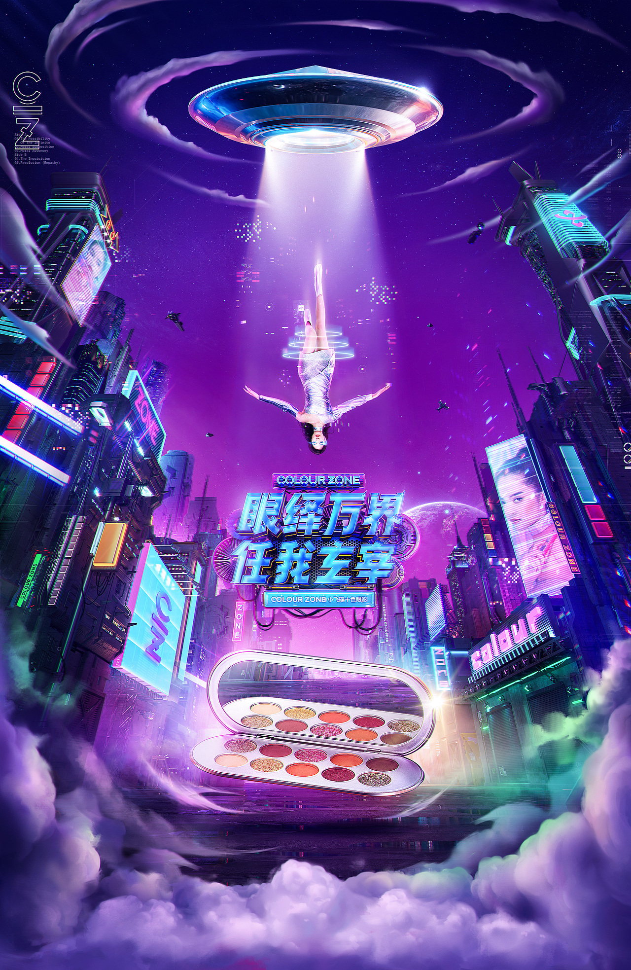 2019-2020案例作品