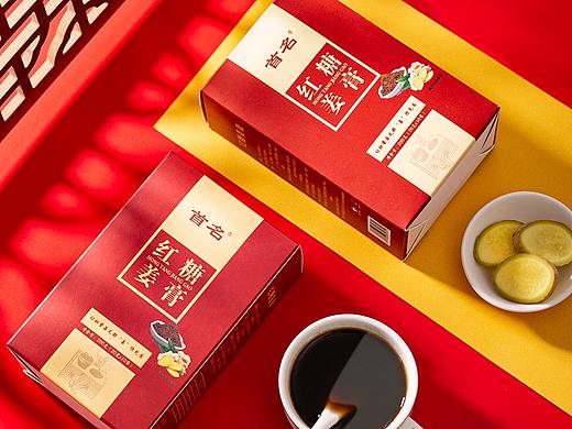 红糖姜茶膏拍摄