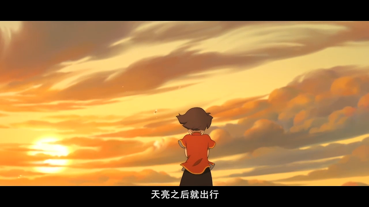 大鱼海棠mv剪辑