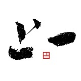 上一品牌的头像
