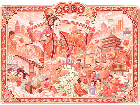 国风印象插画｜西安