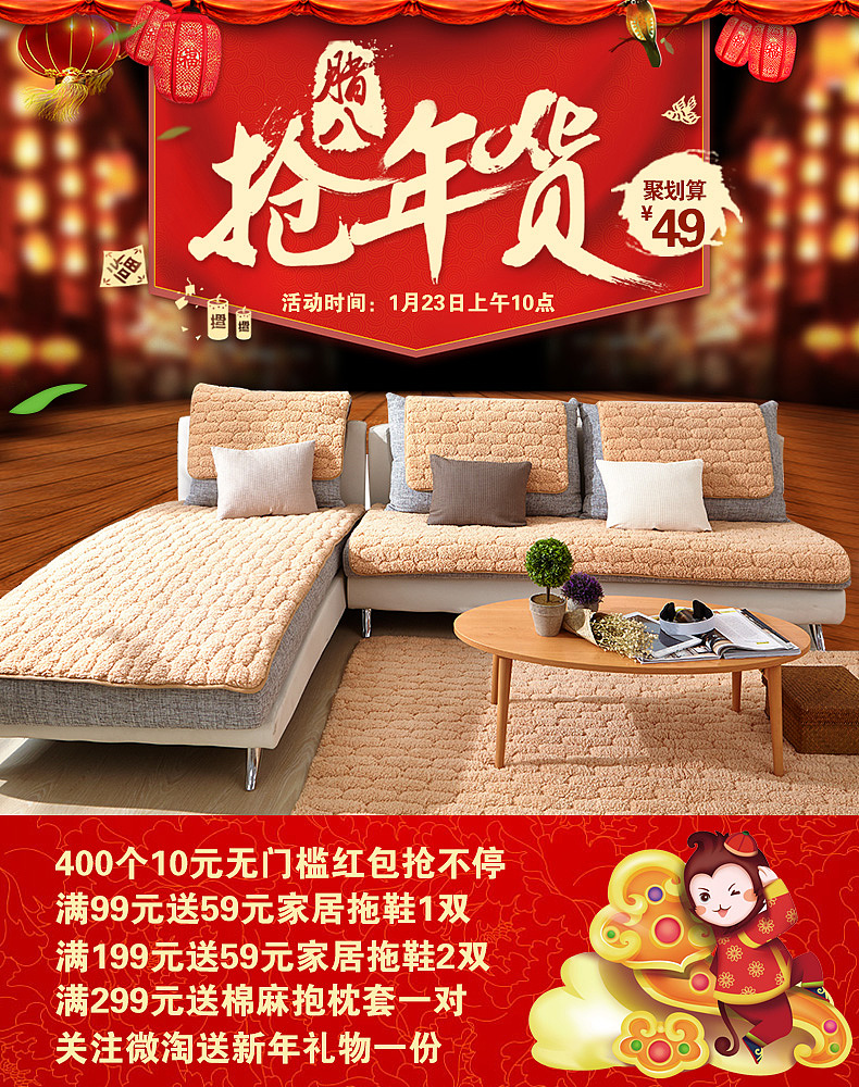 2016年到 2015整理