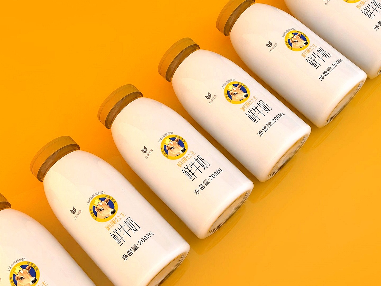 “娟珊公主”鲜牛奶产品及包装设计（图ZMTIyMzU0Mjc2） - 包装 - 站酷设计师佰意组原创素材 - 站酷ZCOOL