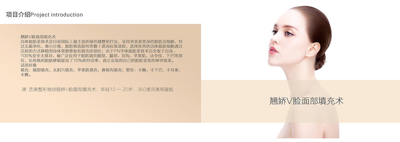 线下设计-品牌画册（图ZMTI4MTU5MDE2） - 书籍/画册 - 站酷设计师千千7原创素材 - 站酷ZCOOL