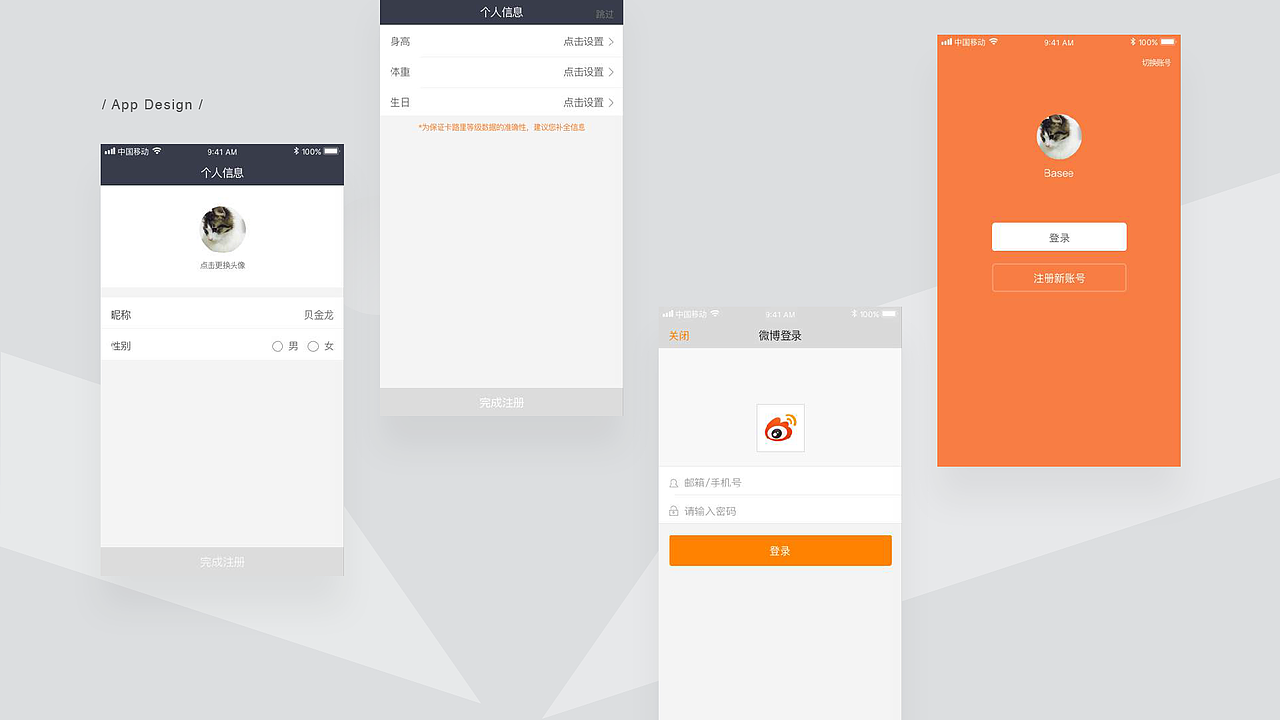 邓垣洪个人作品集