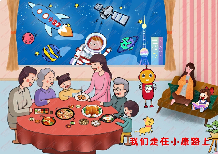 电脑绘画（图ZMjMyMDc1NzY0） - 艺术插画 - 站酷设计师sucaionline2020原创素材 - 站酷ZCOOL