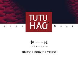 2017-2019 作品集合