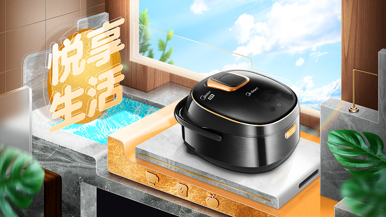 电商设计-场景合成（图ZMjc5MzAyNTg4） - 海报 - 站酷设计师飞不起来的小精灵原创素材 - 站酷ZCOOL