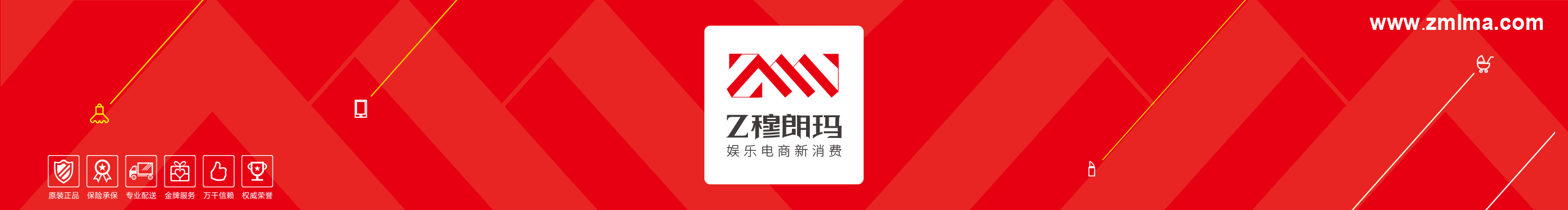 angelgy的個人主頁（封面預(yù)覽） - 主頁封面設(shè)置 - 站酷設(shè)計(jì)師angelgy原創(chuàng)素材 - 站酷ZCOOL