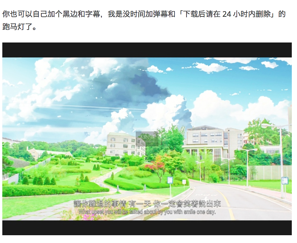如何把一幅照片 PS 成手绘动漫风格（图ZMzI5NjE3MDg=） - 艺术插画 - 站酷设计师大芬奇小姐原创素材 - 站酷ZCOOL