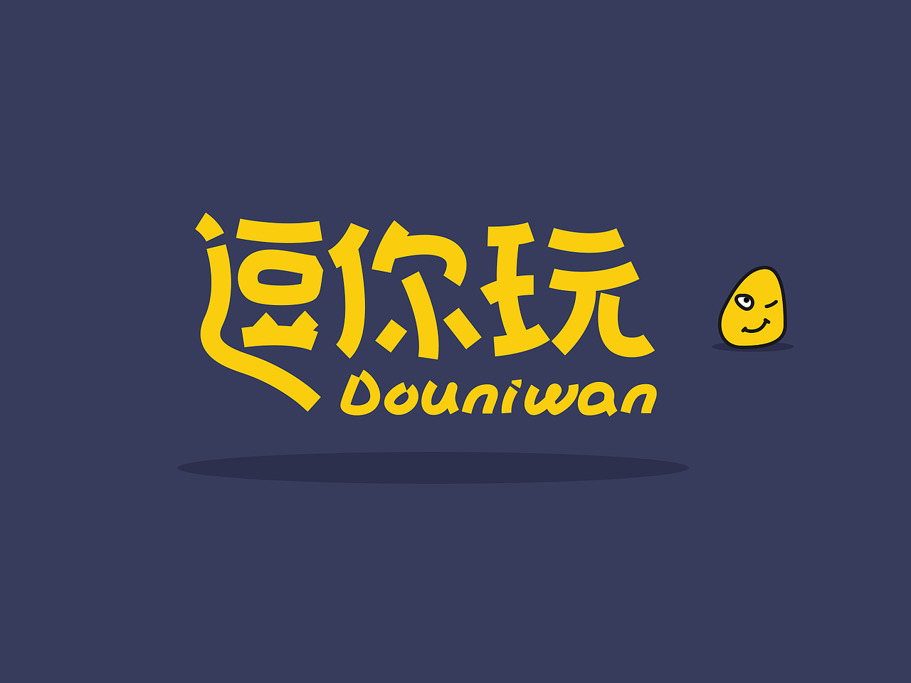 7月设计整理（图ZNTU4MDQ0NDQ=） - 图标 - 站酷设计师Mr_vitor原创素材 - 站酷ZCOOL