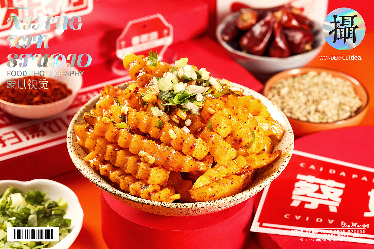 成都蔡大胖拍摄（图ZMjkwNzMyMTI0） - 美食摄影 - 站酷设计师象心视觉原创素材 - 站酷ZCOOL