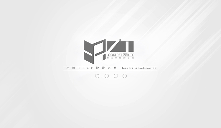 一份字体 一份成长（图ZMTEyMTQ0NTY=） - 字体/字形 - 站酷设计师ERZT原创素材 - 站酷ZCOOL